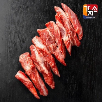 suon-uop-khong-uop-gia-vi-389000-vnd