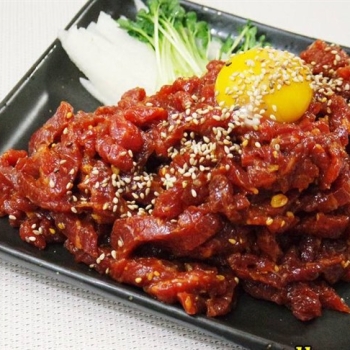 thit-goi-bo-xi-dau-299000-vnd