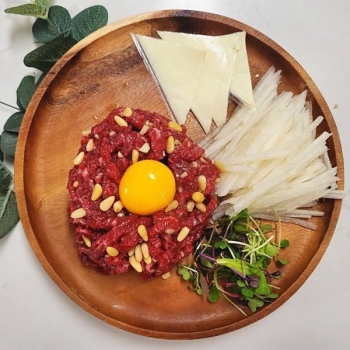 goi-bo-tuong-ot-299000-vnd